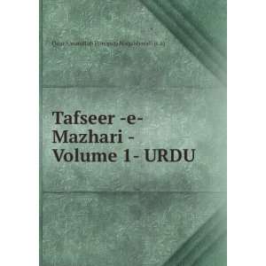    Volume 1  URDU: Qazi Sanaullah Panipati Naqshbandi (r.a): Books