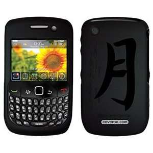  Moon Chinese Character on PureGear Case for BlackBerry 