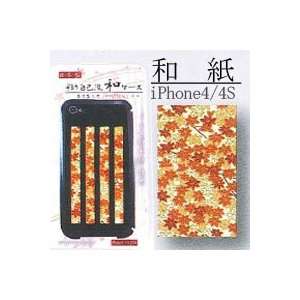  Irodori Japanese Design iPhone 4S/4 Case (Rainbow Remnants 