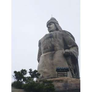  China, Fujian Province, Quanzhou, Statue of Zheng 