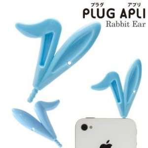  Plug Apli Rabbit Ears Earphone Jack Accessory (Blue 