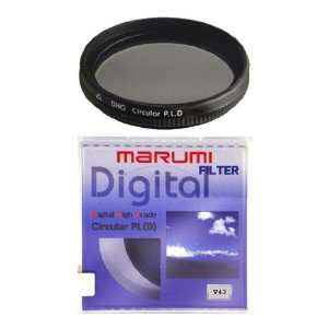  Marumi DHG MC CPL PL (D) 82mm 82 Slim Thin Filter Digital 