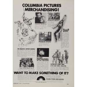  1977 Ad Columbia Pictures Merchandising Toy Advertising 