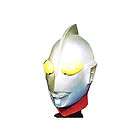 Full Face Rubber Mask Ultraman Head Costume Japan NEW