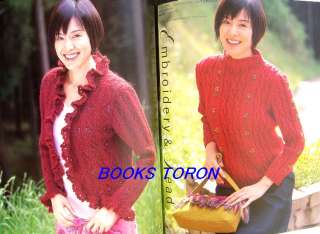 Mitsuharu Hirose Splendid Knit/Japanese Knit Book/727  