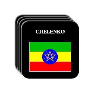  Ethiopia   CHELENKO Set of 4 Mini Mousepad Coasters 