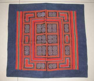 Chinese Mi ao Peoples old Hand Embroidery  