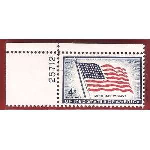   Stamps, U.S. American Flag 48 Stars, Scott 1094 MNH 