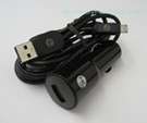 OEM HTC Micro USB + Car Charger For HTC Sensation 4G My Touch 4G HD2 