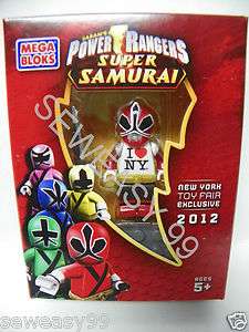   Ranger Super Samurai 2012 Toy Fair Exclusive Mega Block Mini Figure