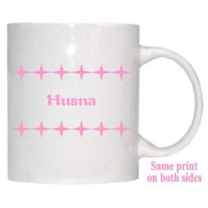  Personalized Name Gift   Husna Mug: Everything Else