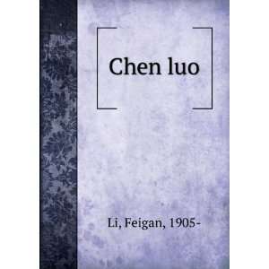  Chen luo Feigan, 1905  Li Books