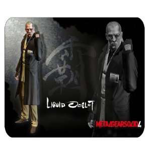  Metal gear solid Mouse Pad: Office Products