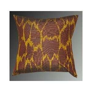  Decorative Ikat Pillow Cover: Home & Kitchen