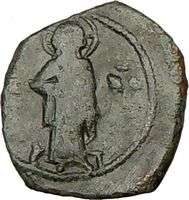   II 1118AD Rare Authentic Ancient Genuine BYZANTINE Coin JESUS CHRIST