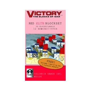  Victory   Red Elite Blockset Toys & Games