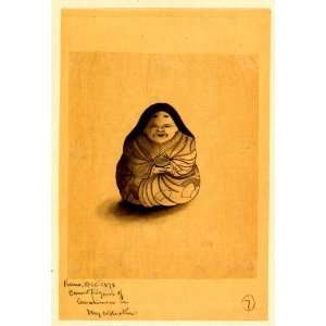  1878 Japanese Print . Carving of a woman, seated, facing 