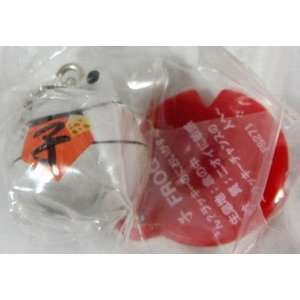  Frog Style Collection Vol.10 Keychain Gashapon D   Bandai Japan 