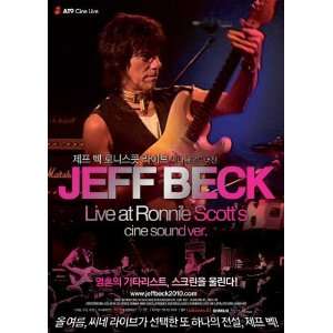  Jeff Beck at Ronnie Scotts Poster Movie Hong Kong (11 x 