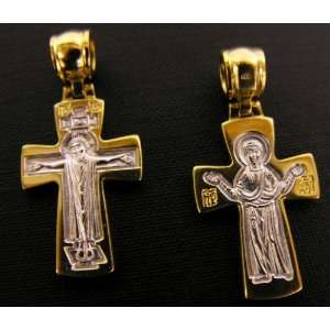  Christ Jesus Russian Cross Crucifix Sterling Silver 925 