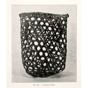  1930 Print Liberian Basket Liberia Africa Woven Hand Made 
