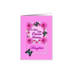  Month October & Age Specific 29th Birthday   Daughter Card 