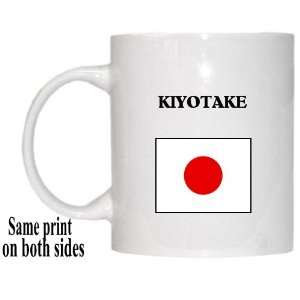 Japan   KIYOTAKE Mug 