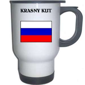  Russia   KRASNY KUT White Stainless Steel Mug 
