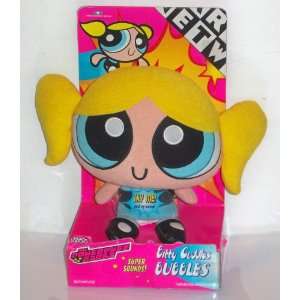   Girls Bitty Cuddles Bubbles Plush with Super Sounds Toys & Games