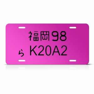   K20A3 Engine Metal Novelty Jdm License Plate Wall Sign Tag Automotive