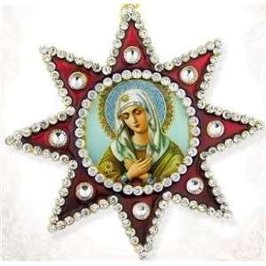    Russian Icon Pendant Our Lady Mary Extreme Humility: Jewelry