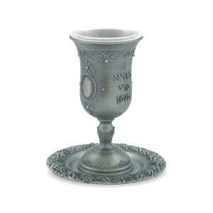  13 cm Pewter and Pearl Kiddush Cup