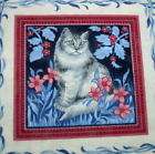 From UK William Morris Cats Cotton Panel 33 Labels/Sq