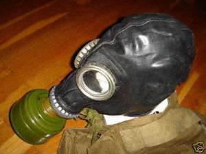 Russian USSR CCCP civilian black rubber gas mask GP 5  
