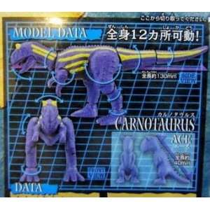 Dinosaur King Carontaurus Figure   Rare Japan Import Bandai 2008