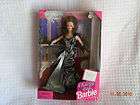 1997 Toys r Us Charity Ball Barbie
