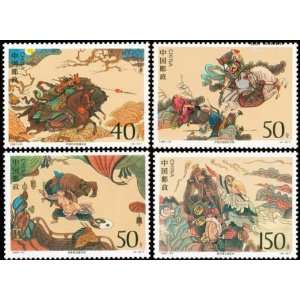   of Ancient China (5th series)   MNH, VF dealer stock 