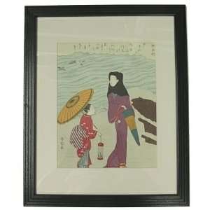  Collection of Ancient Poems By Harunobu ~ Framed Vintage 