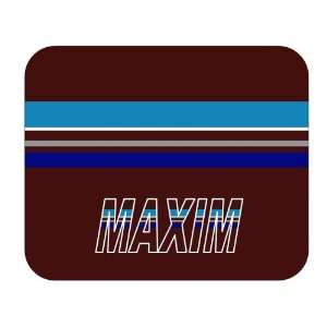  Personalized Gift   Maxim Mouse Pad 