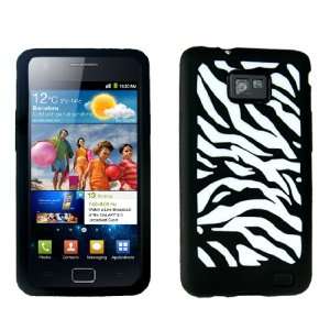   Galaxy S2 i9100 Zebra Silicone Cover Skin From Yousave Electronics