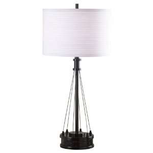  Kenroy Home Black Cable Table Lamp: Home Improvement
