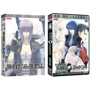  Ghost in the Shell Stand Alone Complex Season 1 and 2 