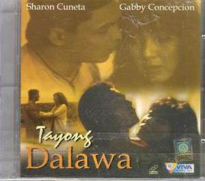 Tayong Dalawa   VCD Video CD Filipino Tagalog  
