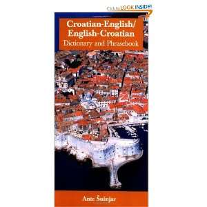  Croatian English/English Croatian Dictionary and 