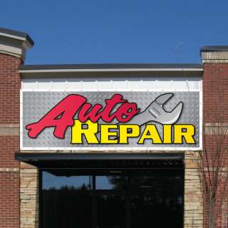 Auto Repair   10oz. Vinyl Banner 4 x 12  