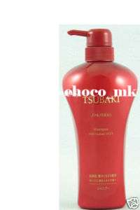 Shiseido Tsubaki Hair Care Shampoo 550ml Camellia Oil  