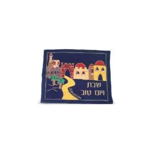   Challah Cover with Jerusalem Scene and Hebrew Text in Dark Blue Silk