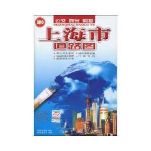  road map of Shanghai (2010) (with map specific magnifying 