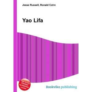  Yao Lifa Ronald Cohn Jesse Russell Books