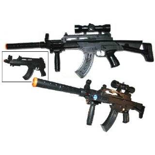   Toy Gun: Super Action Electronic Sniper Rifle MP5 rifle toy gun: Toys
